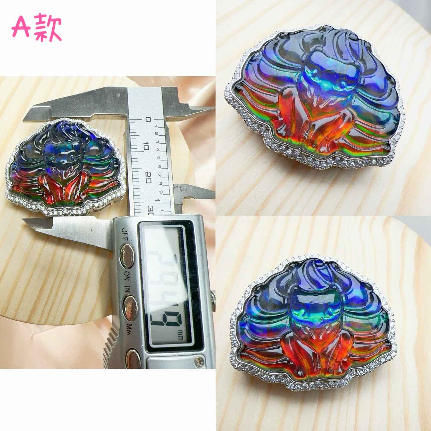 斑彩九尾狐仙盒子C10003