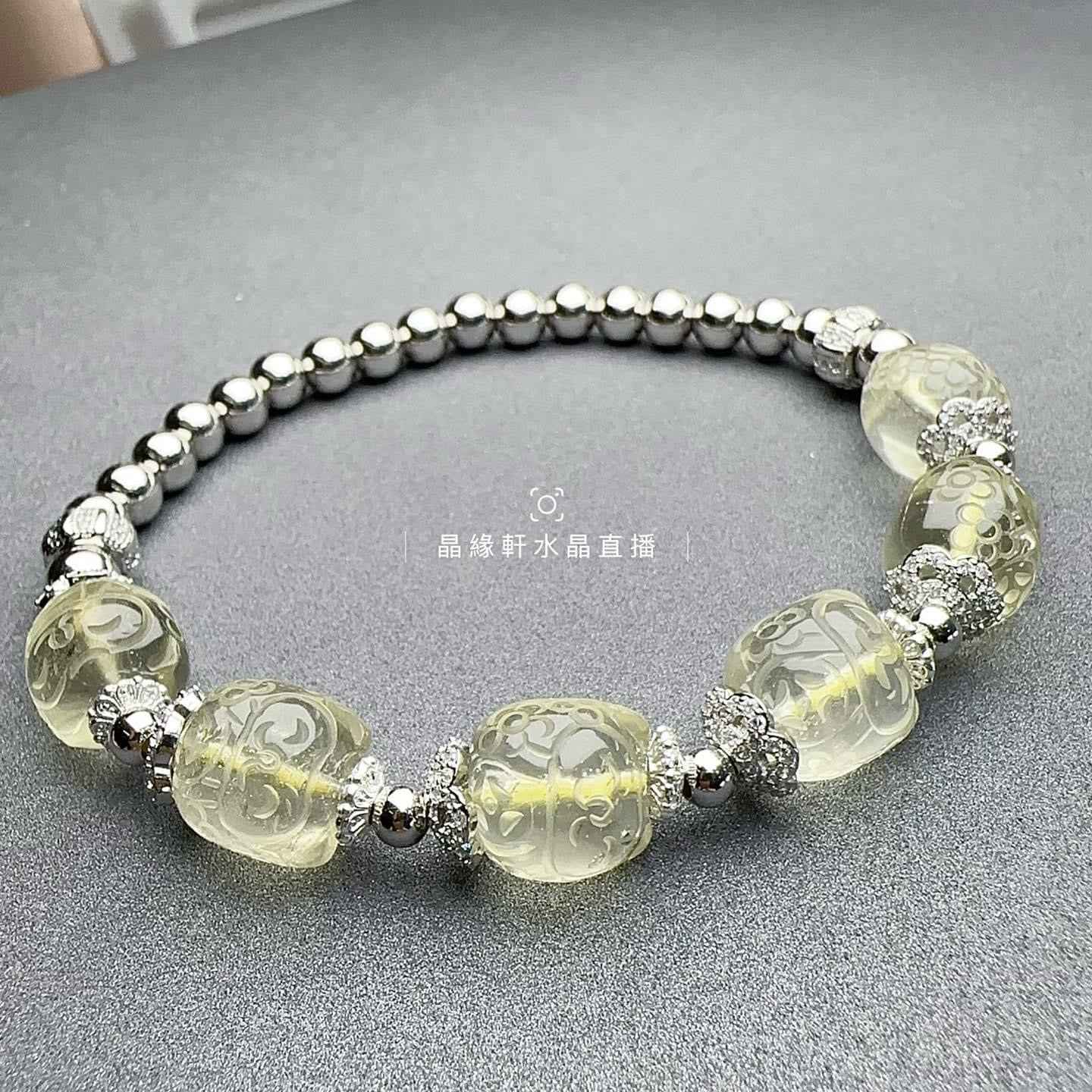 招財貓利比亞黃隕DIY手串 S50117