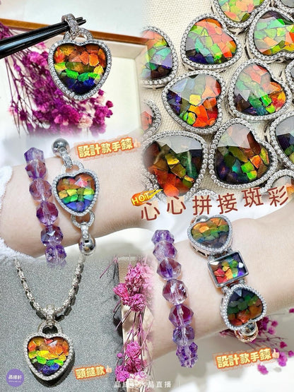 心心斑彩拼接盒子🥳 C40127