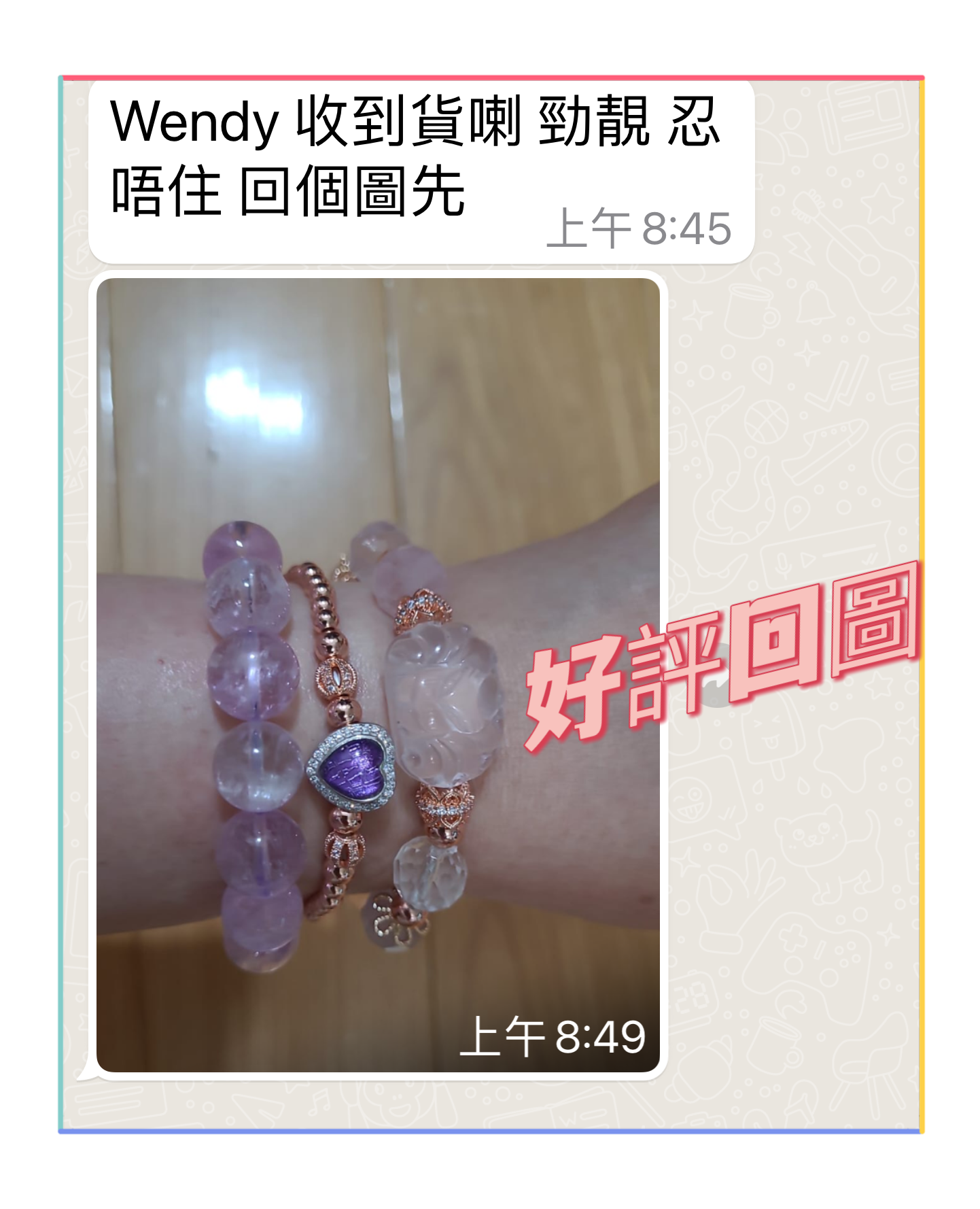 5ef85b9aa3179ca60cafbf65ff107c8.png