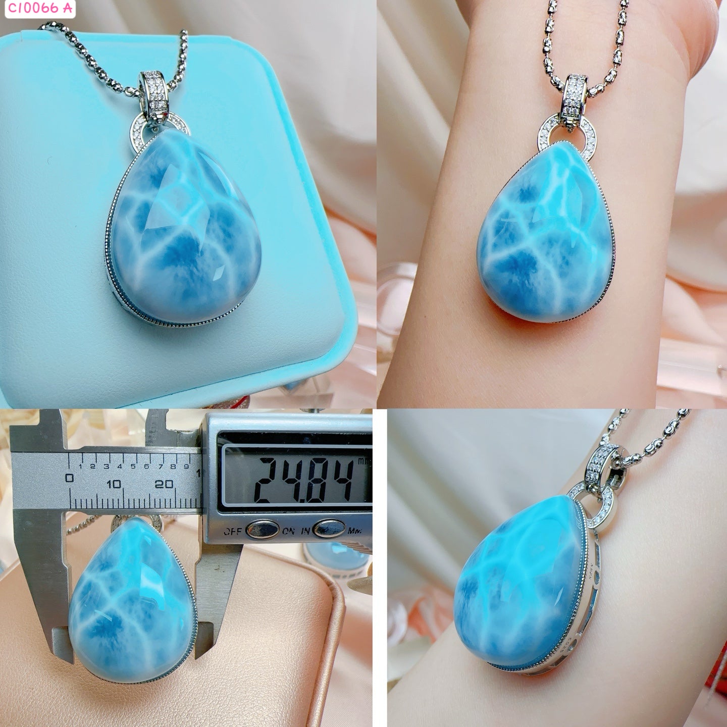 海紋石C10066