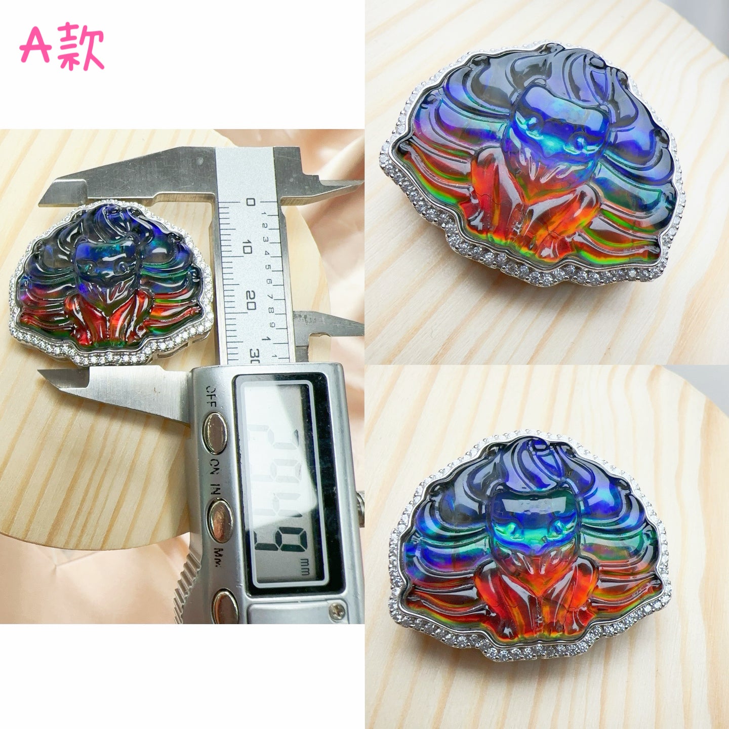 斑彩九尾狐仙盒子C10003