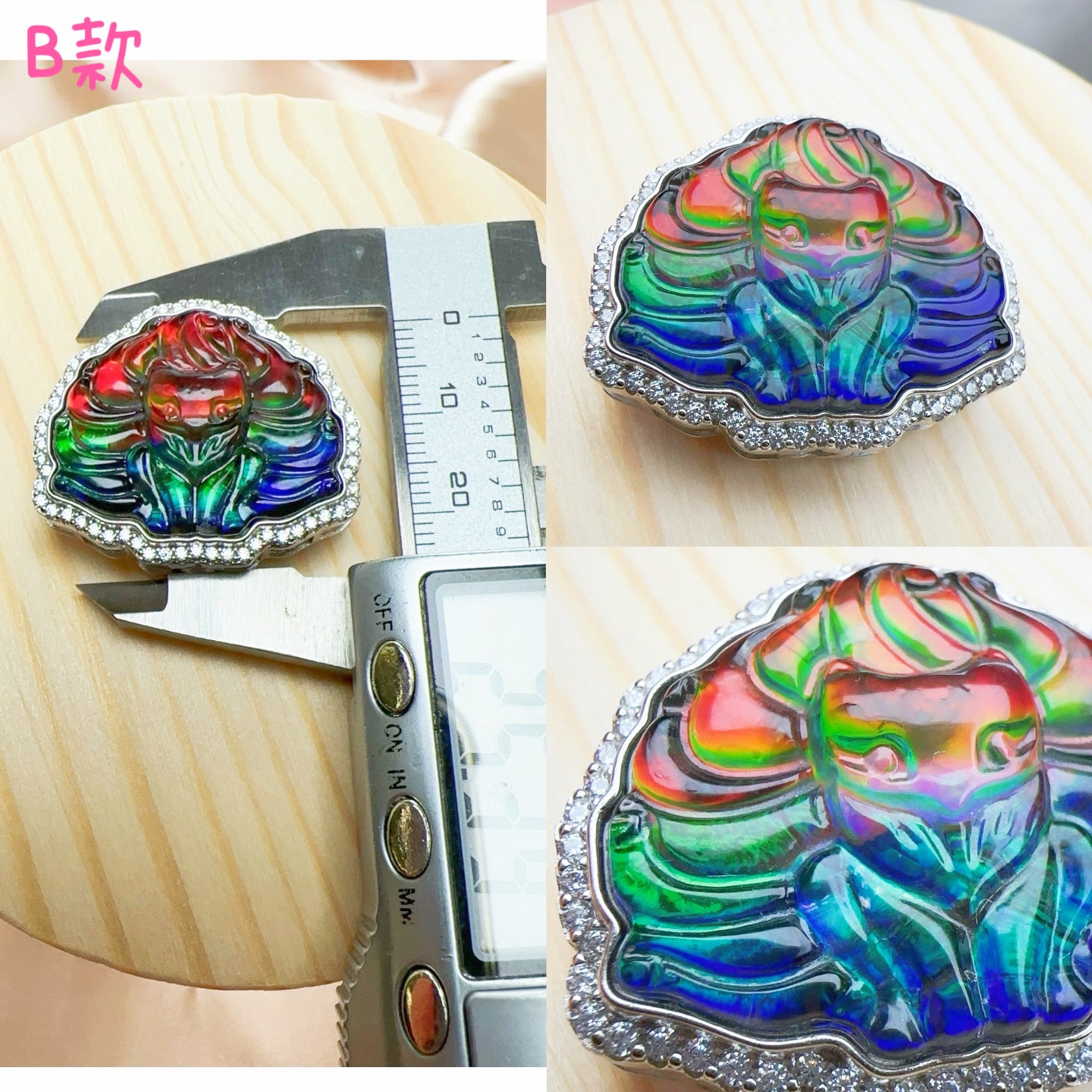 斑彩九尾狐仙盒子C10003
