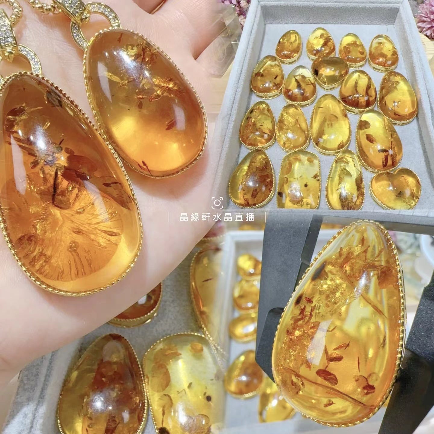天然花珀盒子