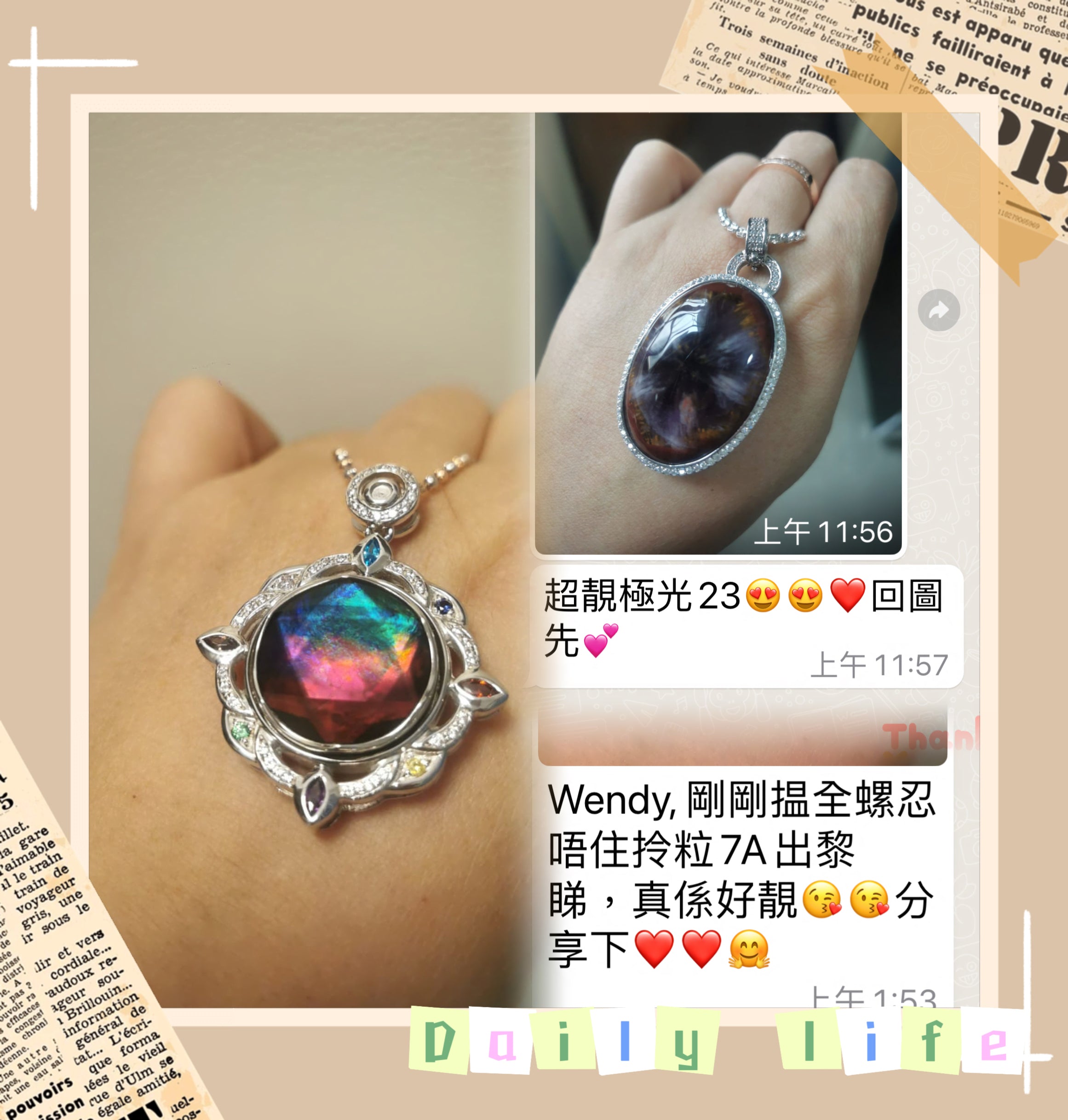 cb225efe1a904ef5c67aa4dfe2d5ec7.jpg